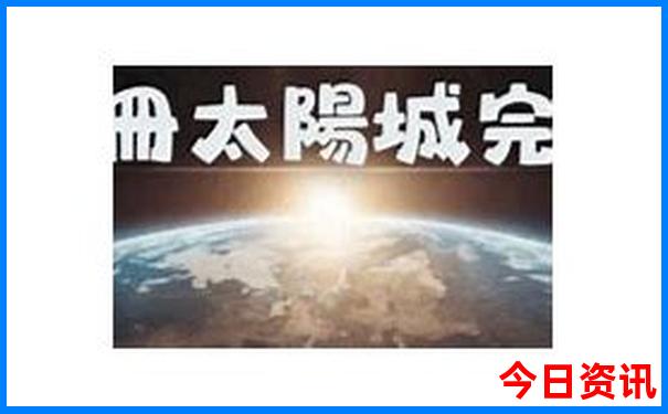 6月中旬适合穷游的城市