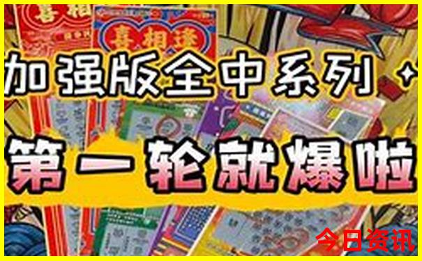 北京周围城市哪里好玩的地方