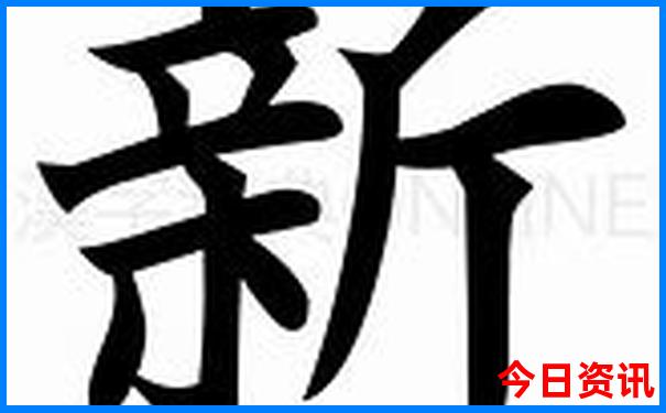 全国避暑胜地排行榜50名