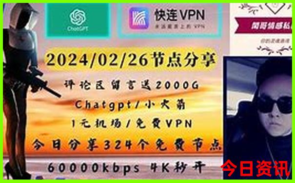 四川5天旅游最佳路线
