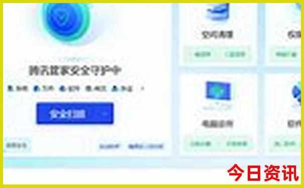暑假上海适合孩子玩的地方