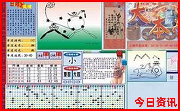 重渡沟景区旅游攻略