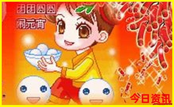 北京哪些景点免费
