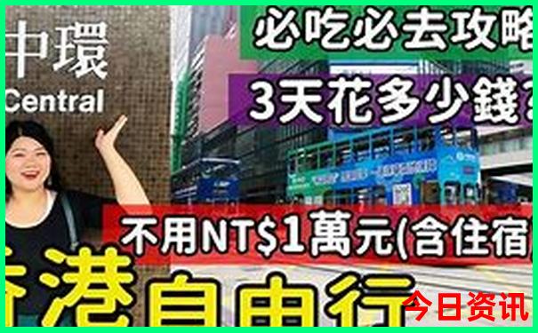 夏天适合去恩施旅游吗