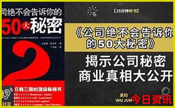 牡丹江有什么好玩的旅游景点