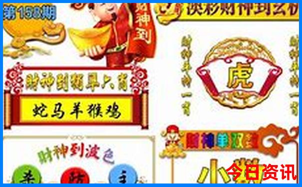 南京旅游景点有哪些