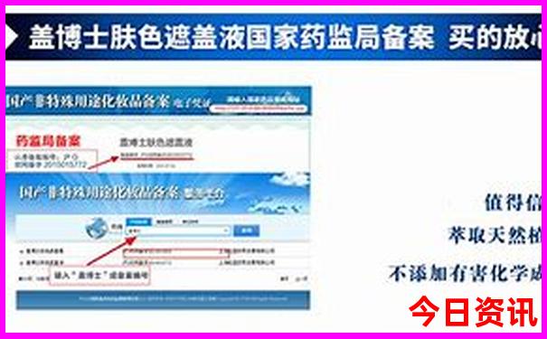 全新免费查询查询澳门深度解读管家婆100%升级精准-77777888管家婆四肖四码