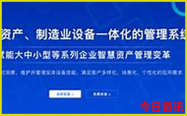 全新免费查询查询澳门深度解读管家婆100%升级精准-新澳门今晚开奖结果开奖记录